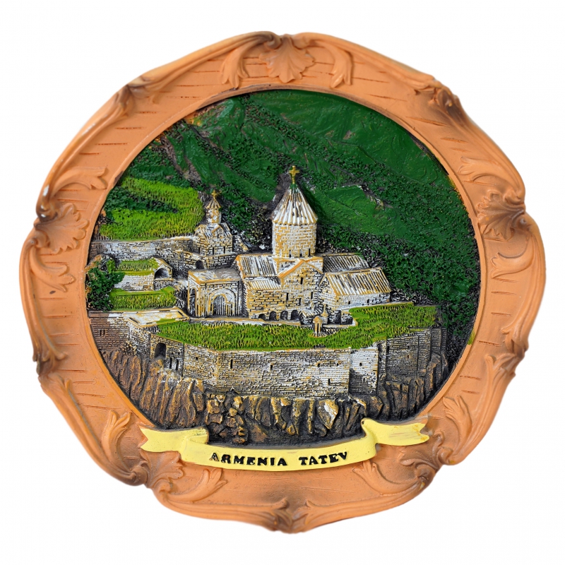 Ափսե Խառը Մոքսիկ Տակդիրով 5001 8